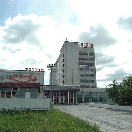 סמולנסק Hotel Russia מראה חיצוני תמונה